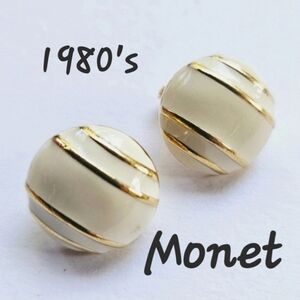 🔥3/$20 Vintage Monet Gold and Enamel Earrings